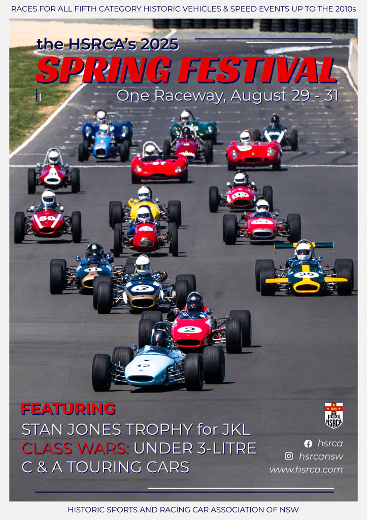 2025 HSRCA Spring Festival Poster
