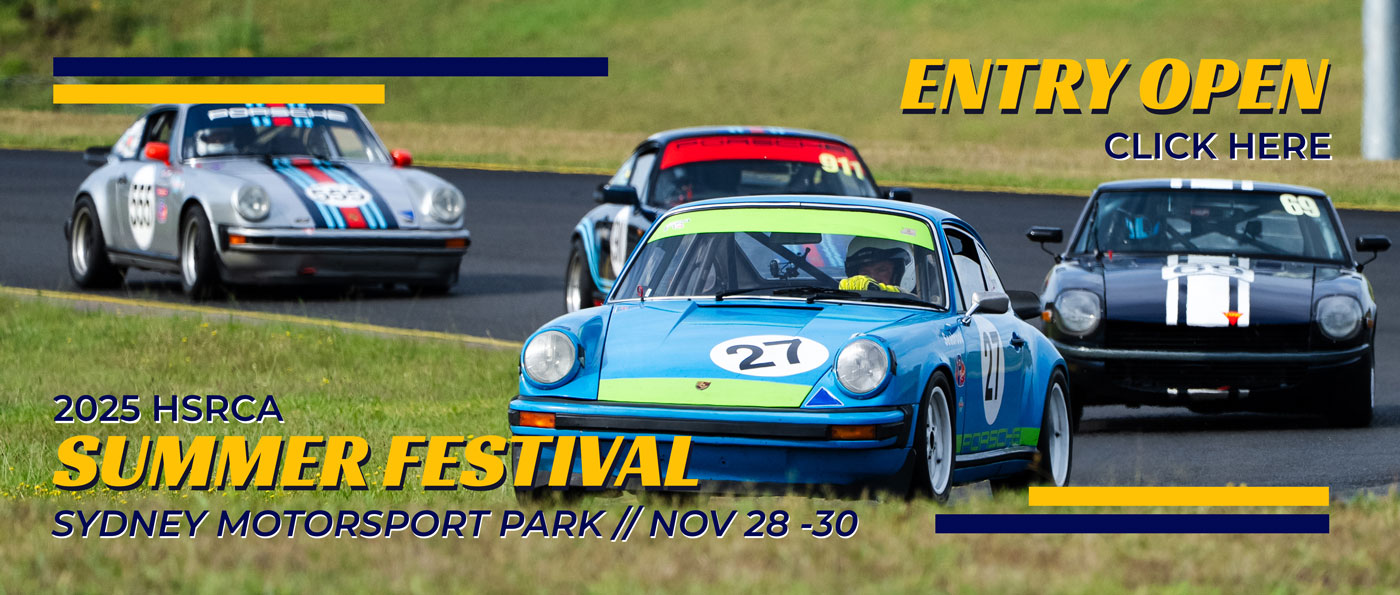 2025 Summer Festival Entry Open